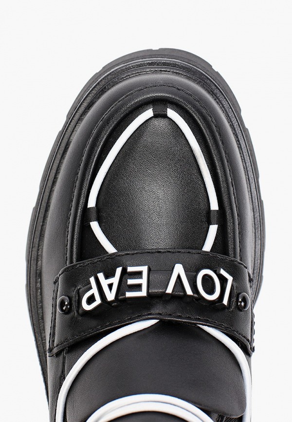 Antilopa Ботинки - фото 4