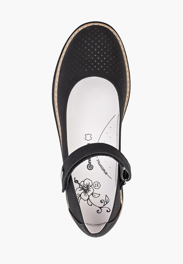 Antilopa Туфли - фото 4