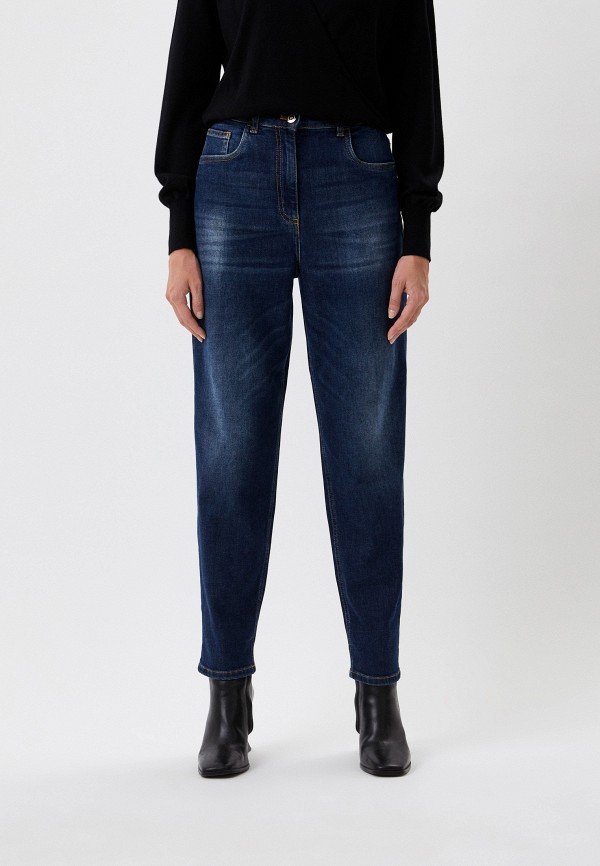 Elisabetta Franchi Джинсы - фото 1