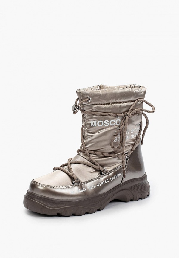 Kapika Дутики - фото 2