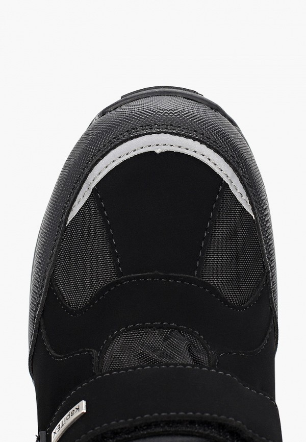 Kapika Дутики - фото 4