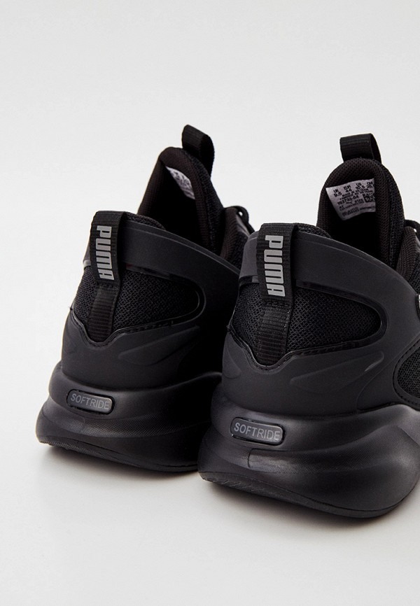 PUMA Кроссовки - SOFTRIDE RIFT - фото 4