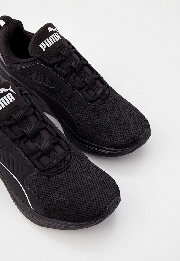 puma disperse xt core