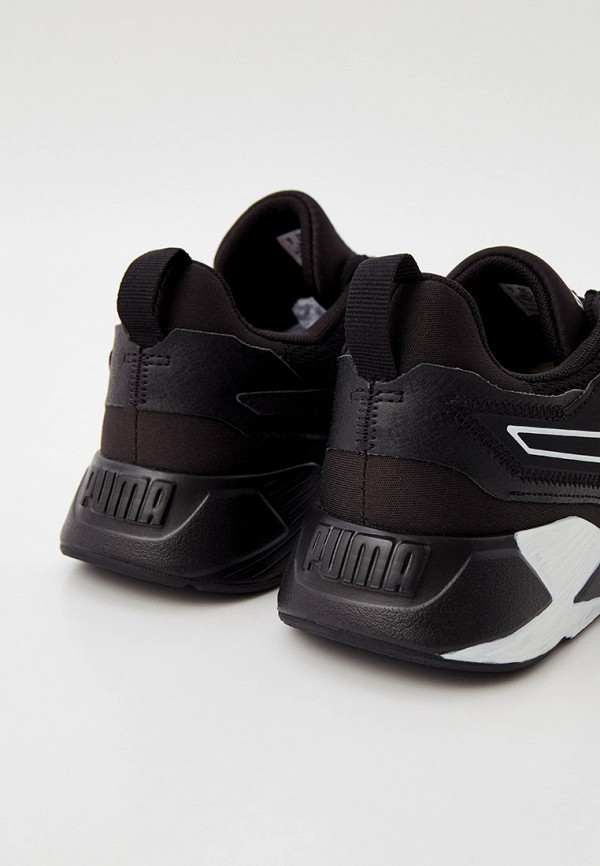 puma disperse xt core