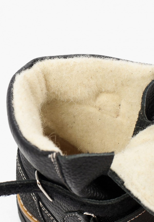 Tapiboo Ботинки - фото 6