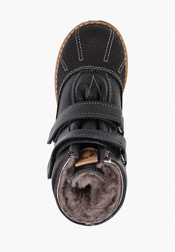 Tapiboo Ботинки - фото 4