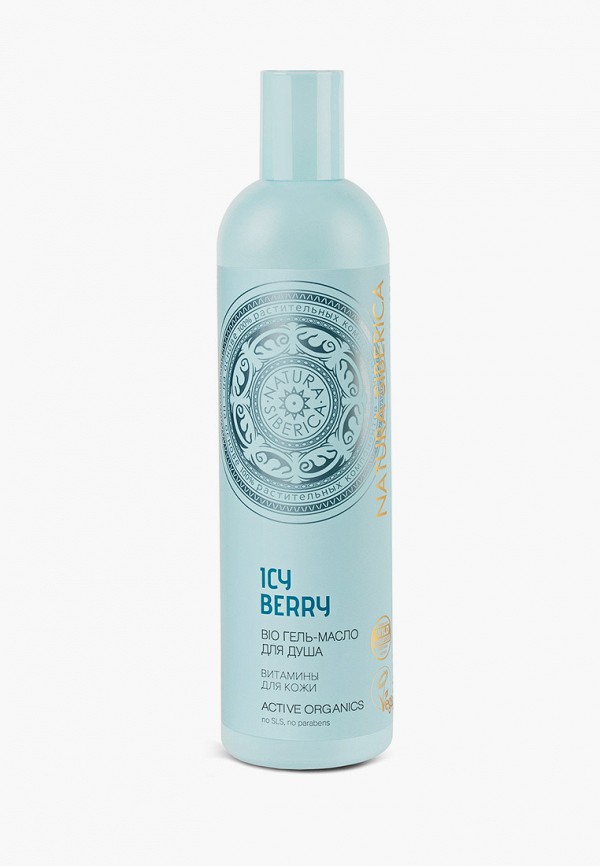 Natura Siberica Гель для душа - -масло, "BIO.ICY BERRY витамины для кожи", 400 мл - фото 1