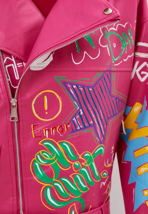 Fragarika Косуха - фото 5