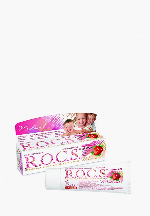 R.O.C.S. Гель для зубов - Медикал био для детей и подростков со вкусом клубники, 45 г - фото 1