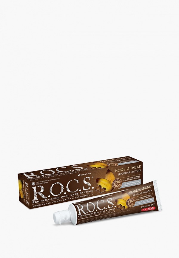 Зубная паста R.O.C.S. с двойной системой очистки, цвет: прозрачный ...