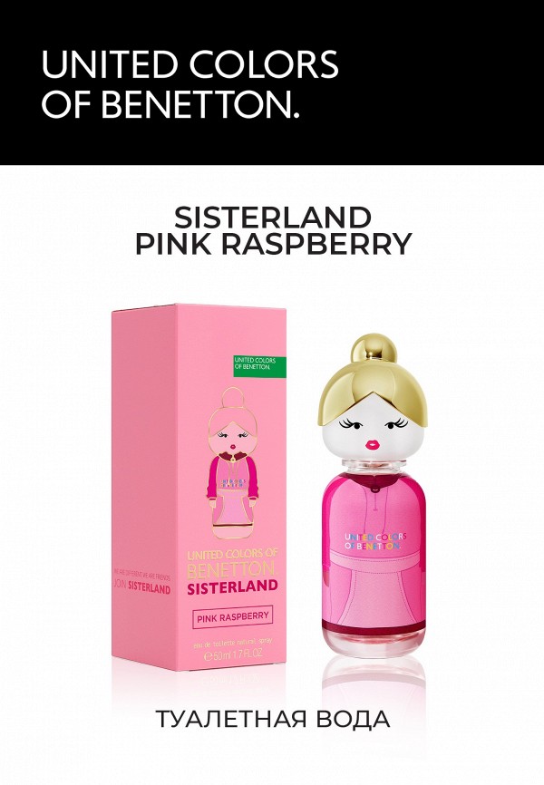 United Colors of Benetton Туалетная вода - фото 3