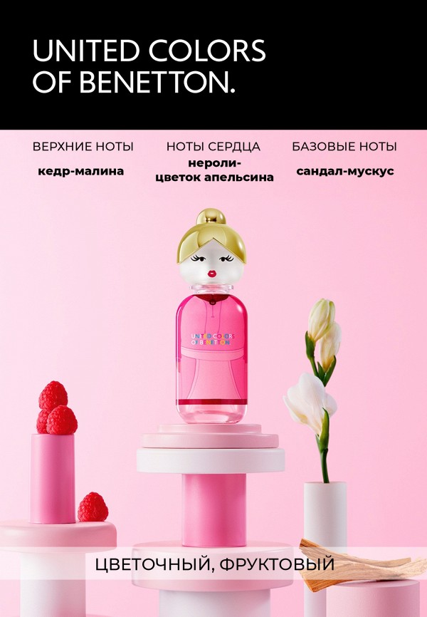 United Colors of Benetton Туалетная вода - фото 4