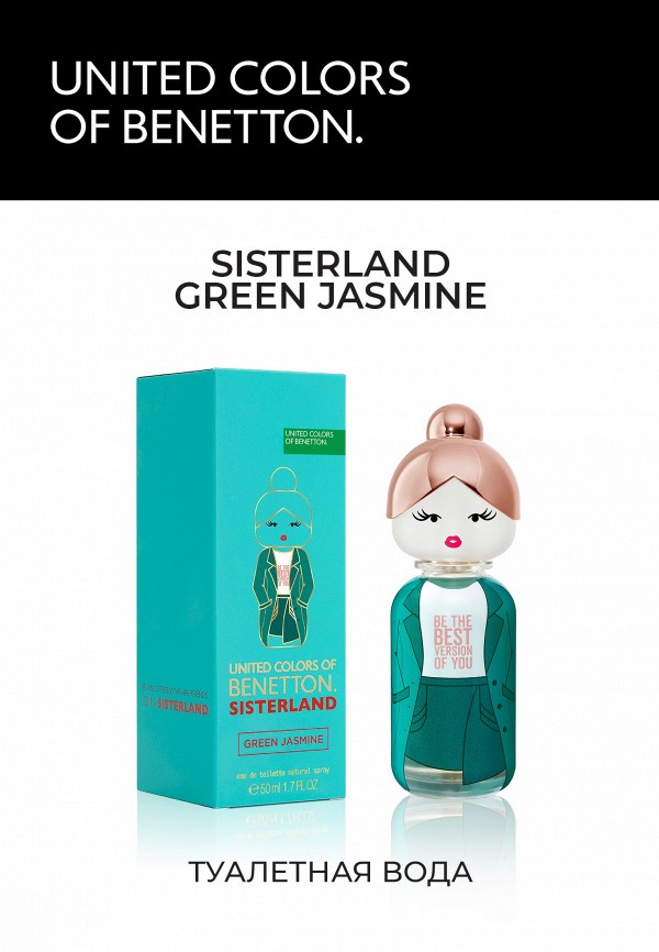 United Colors of Benetton Туалетная вода - фото 3