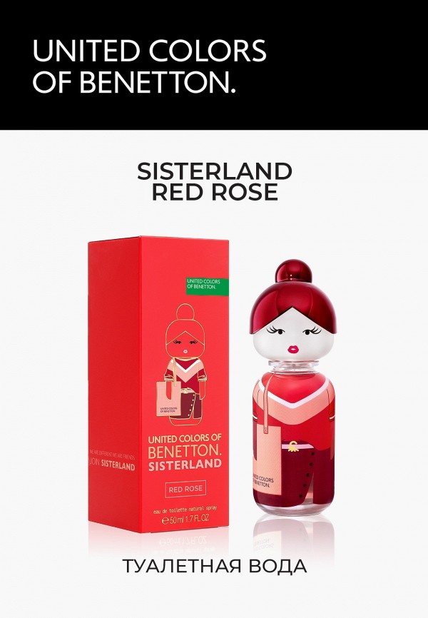 United Colors of Benetton Туалетная вода - фото 3
