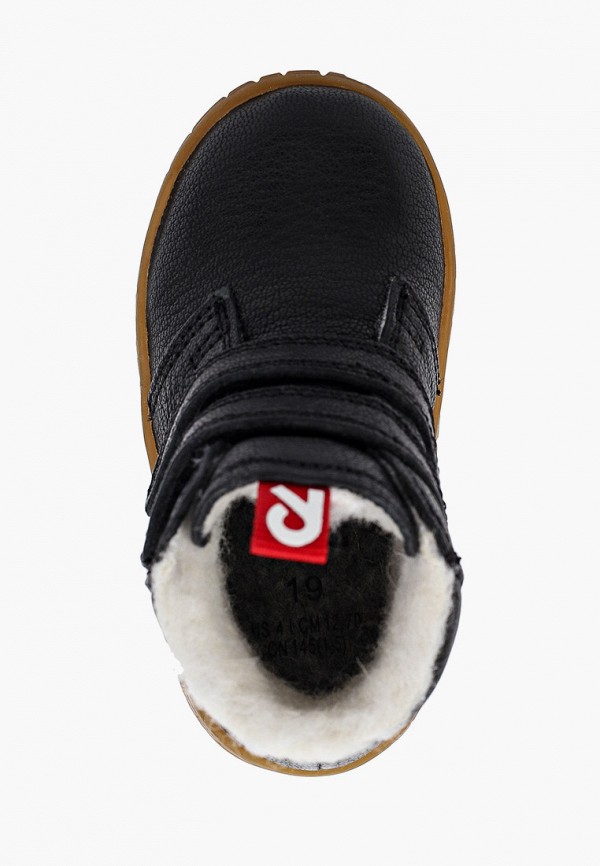 Reima Ботинки - Ekosti Villa - фото 4