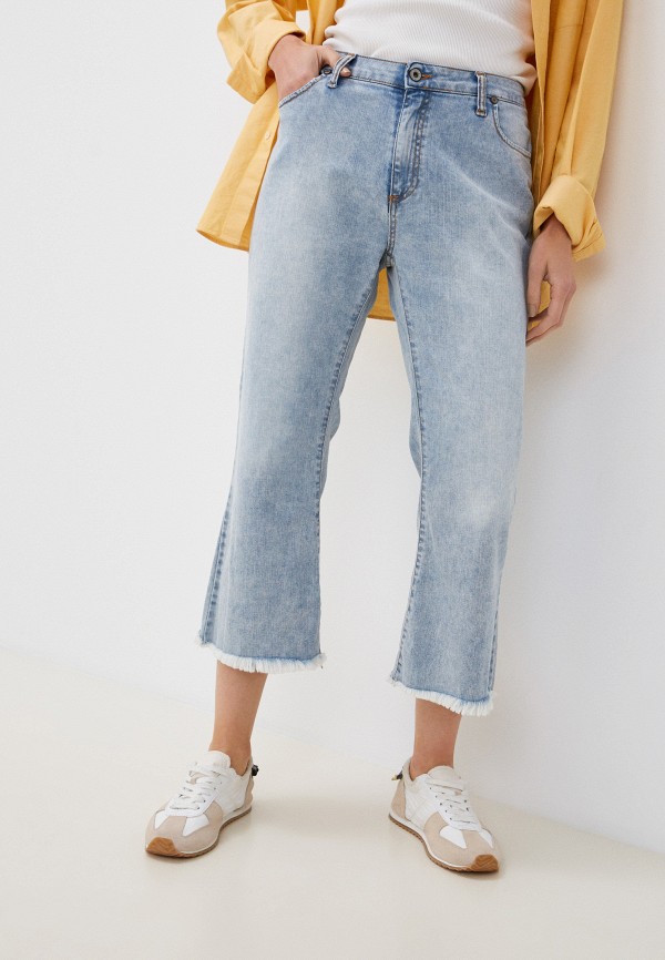 Please Джинсы - фото 1