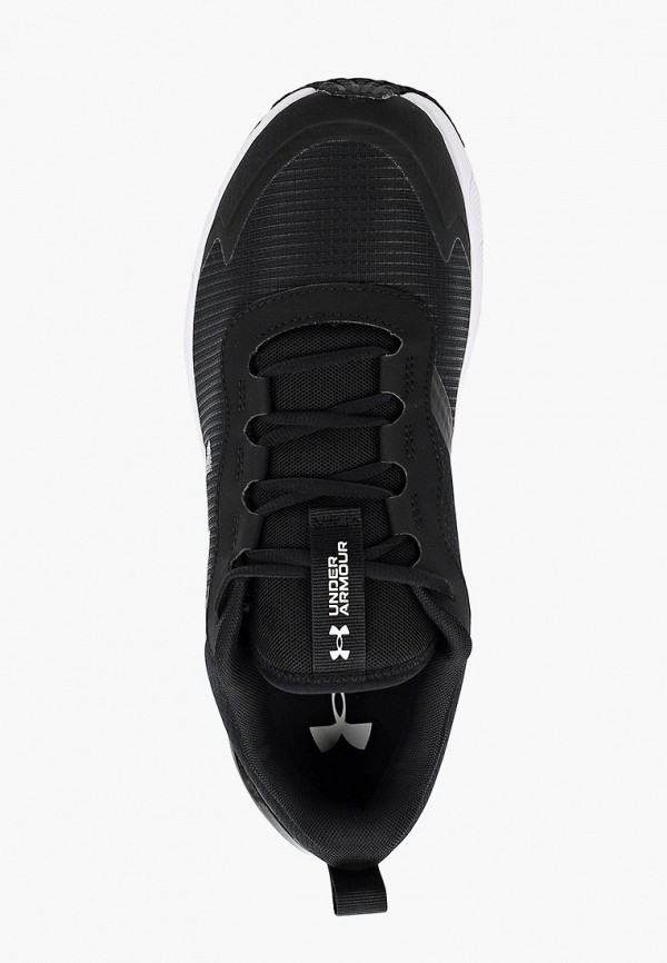 Under armour hotsell ua fuse fst