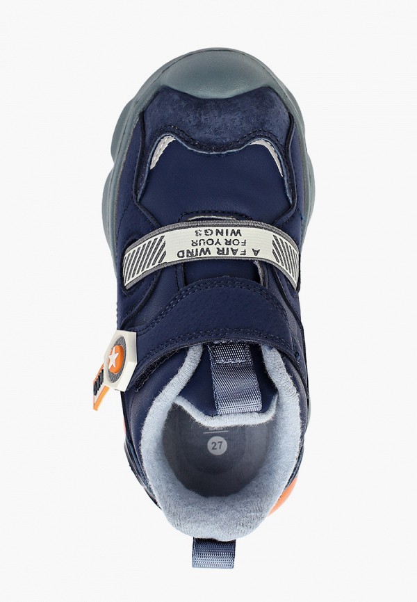 Kakadu Кроссовки - фото 4