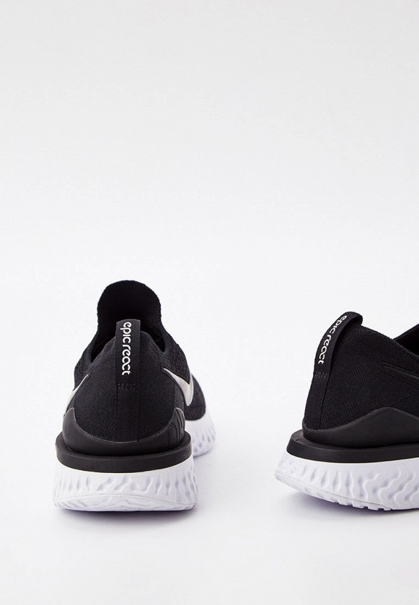 nike elite react flyknit