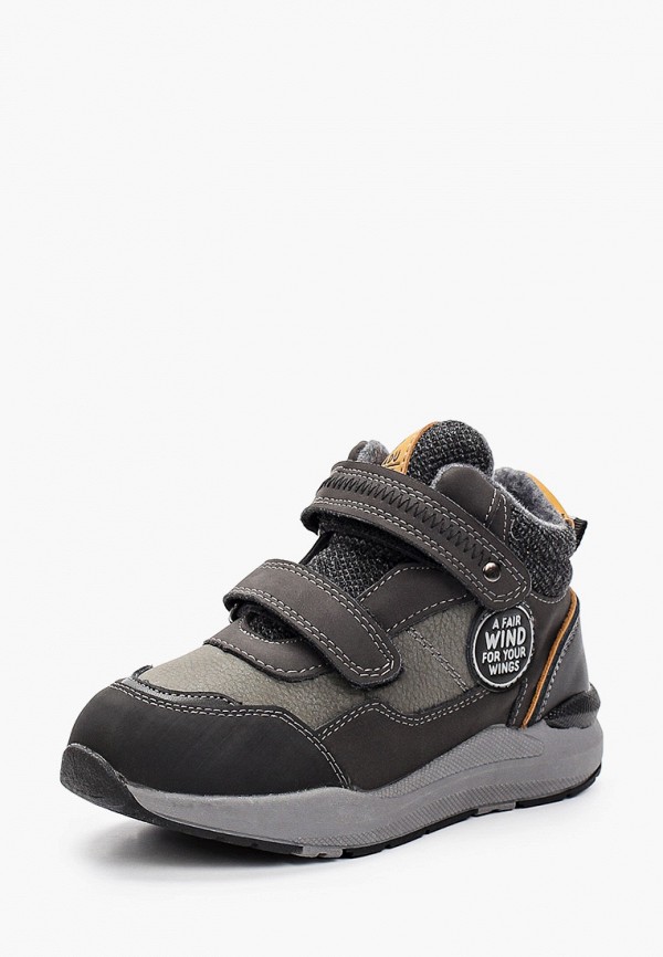 Kakadu Кроссовки - фото 2