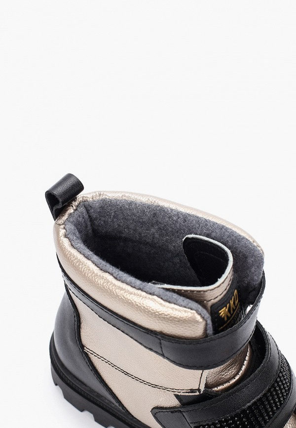 Kakadu Ботинки - фото 6