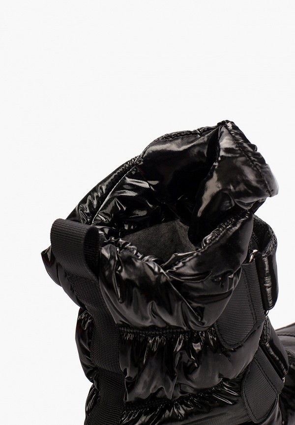 Antilopa Дутики - фото 6