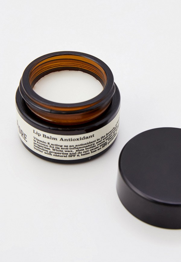 Aadre Бальзам для губ - 15 г - фото 2