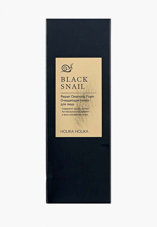 Holika Holika Пенка для умывания - Prime Youth Black Snail Repair, 50 мл - фото 1