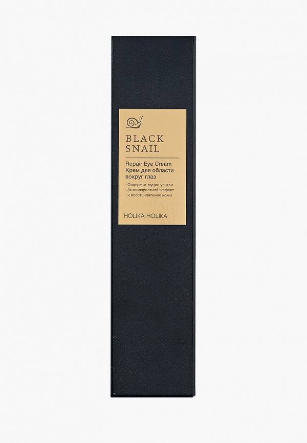 Holika Holika Крем для кожи вокруг глаз - Prime Youth Black Snail Repair, 30 мл - фото 2