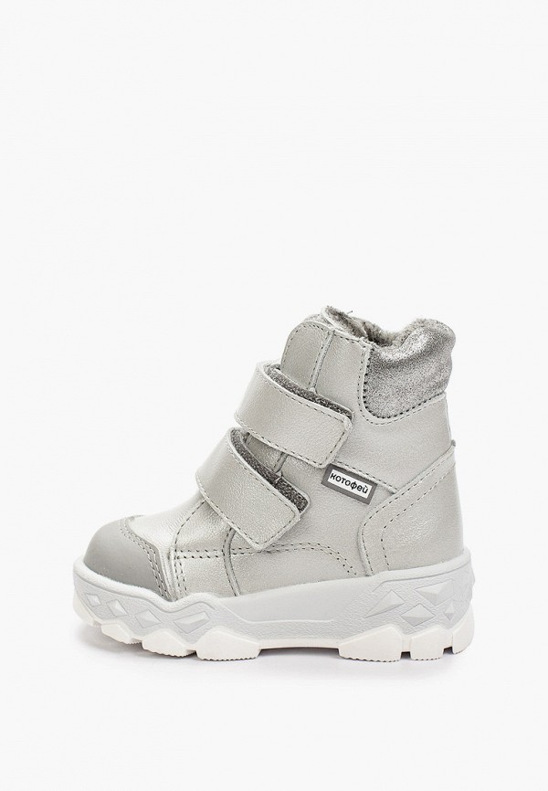 Котофей Ботинки - фото 1