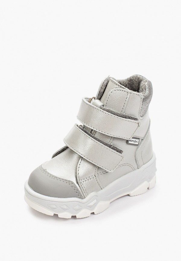 Котофей Ботинки - фото 2