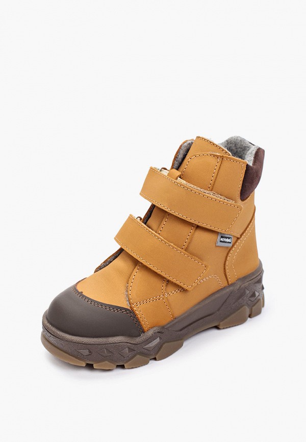 Котофей Ботинки - фото 2