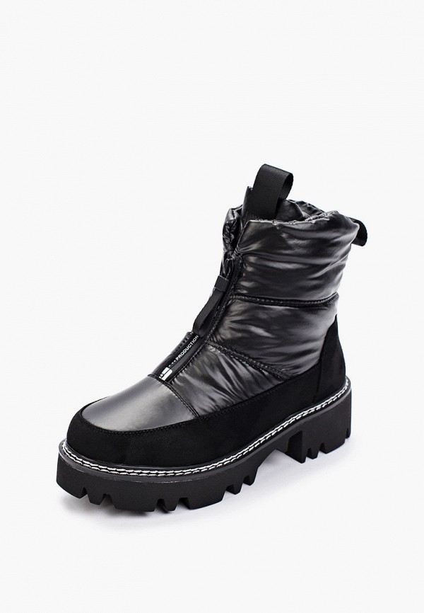 Котофей Дутики - фото 2