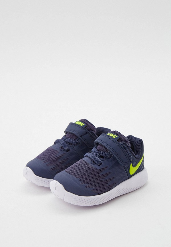 nike boys star runner