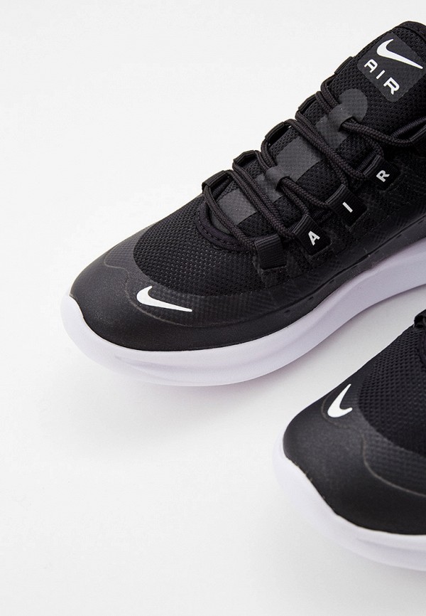 Nike Air Max Axis Boys Shoe 3.5y 7y RTLABY500601 Lamoda