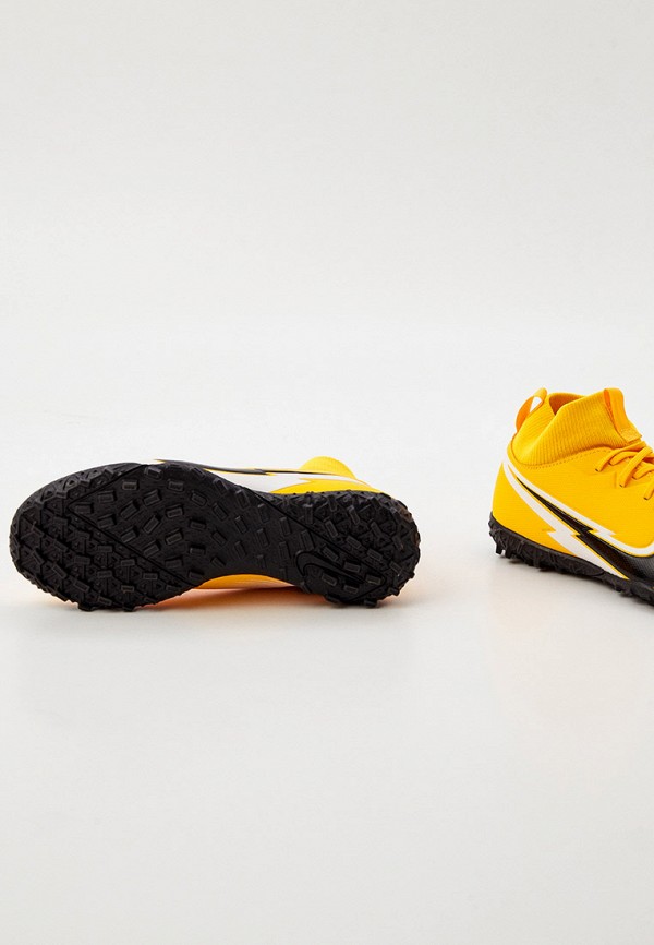 jr superfly 7