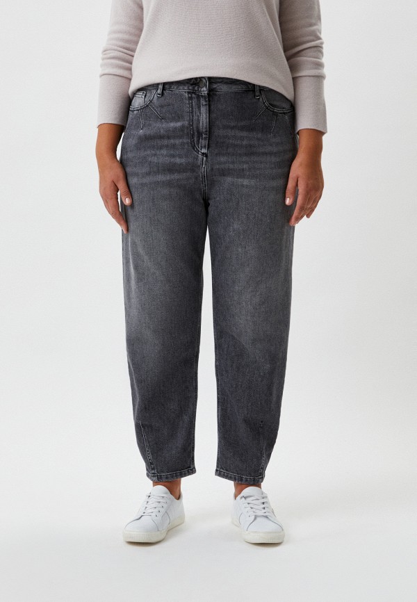 Persona by Marina Rinaldi Джинсы - ILARIA - фото 1