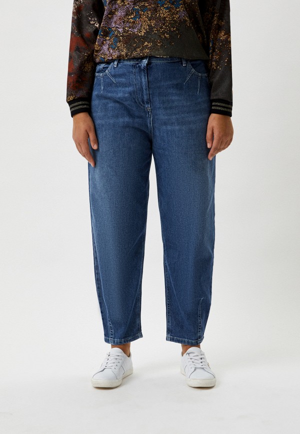 Persona by Marina Rinaldi Джинсы - ILARIA - фото 1