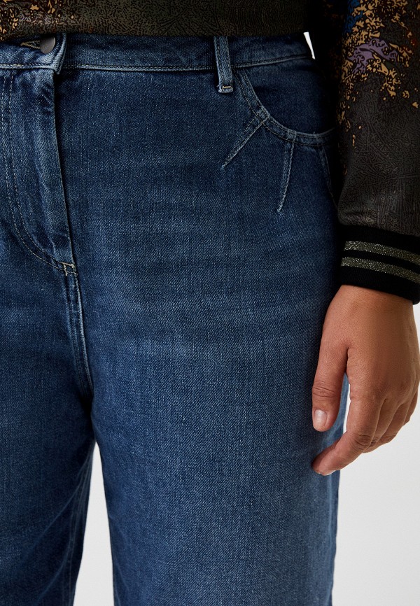 Persona by Marina Rinaldi Джинсы - ILARIA - фото 4