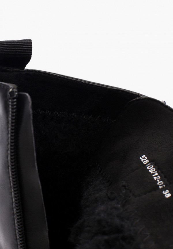 Keddo Ботинки - фото 6