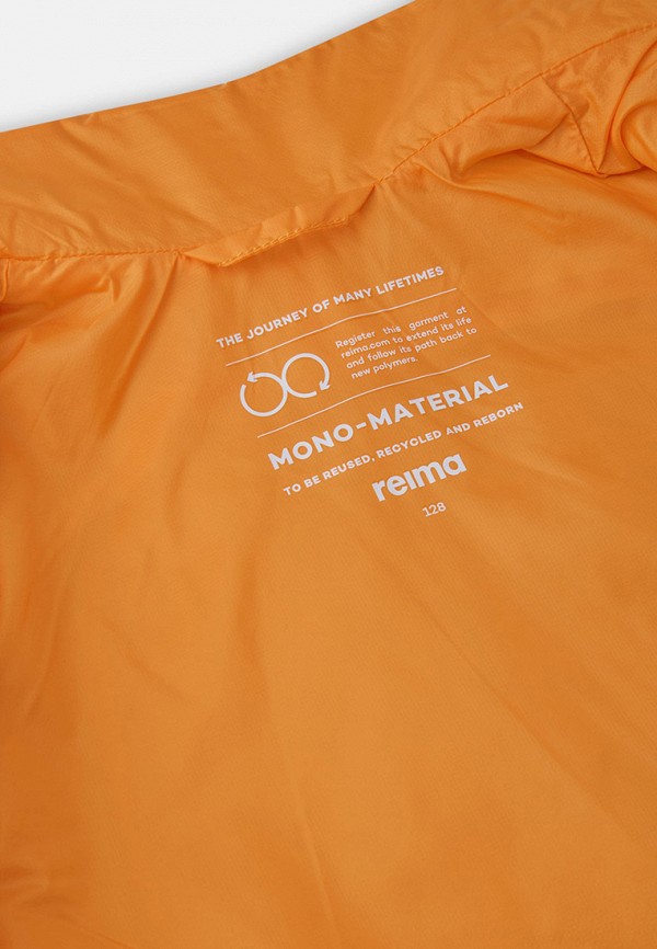 Reima Куртка утепленная - Seuraan - фото 4