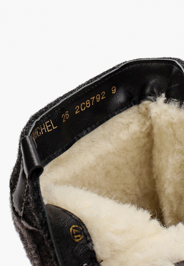 Юничел Валенки - фото 6