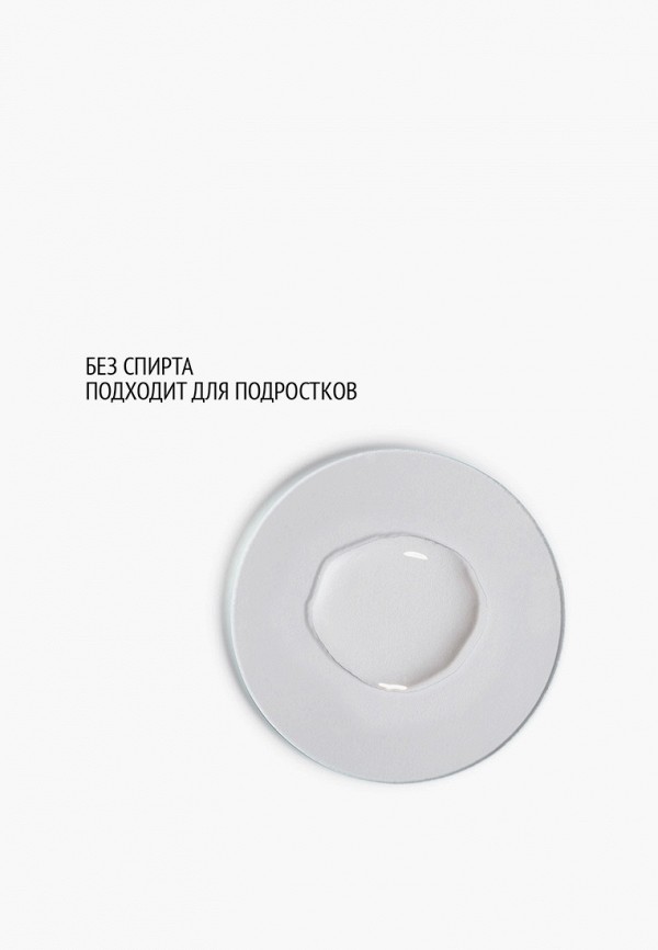 Comfort Zone Тоник для лица - обновляющий, для жирной кожи - фото 4