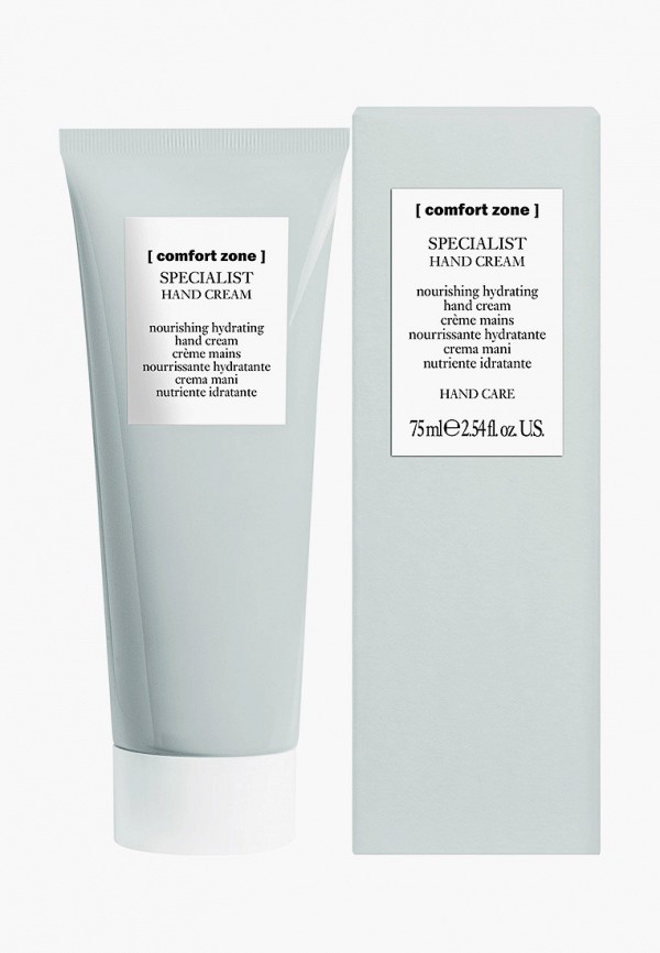 Comfort Zone Крем для рук - увлажняющий и защищающий - фото 2