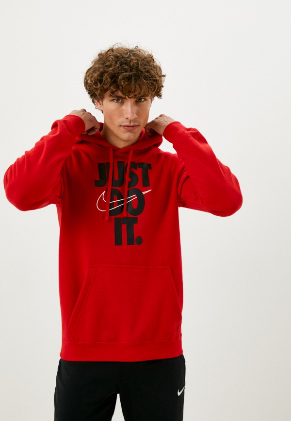 Nike nsw hbr hoodie hotsell