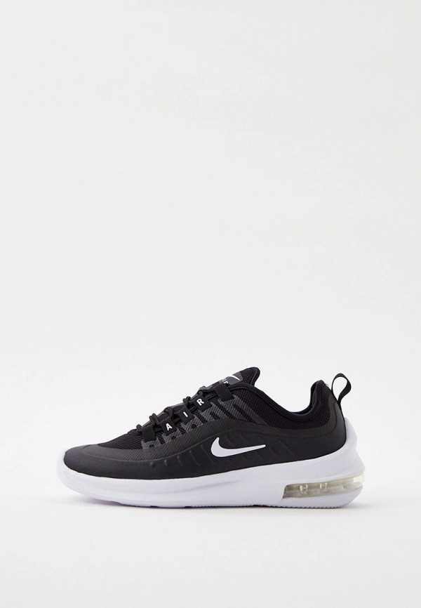 Nike air max axis men's black and white best sale