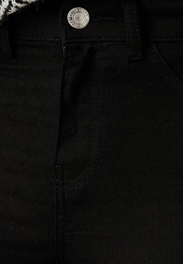 Koton Брюки - фото 5