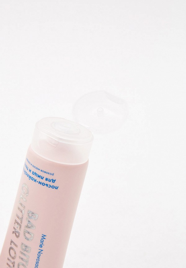 Organic Kitchen Хайлайтер - -лосьон Marie Novosad "Bad Bitch Glitter Lotion", 100 мл - фото 2