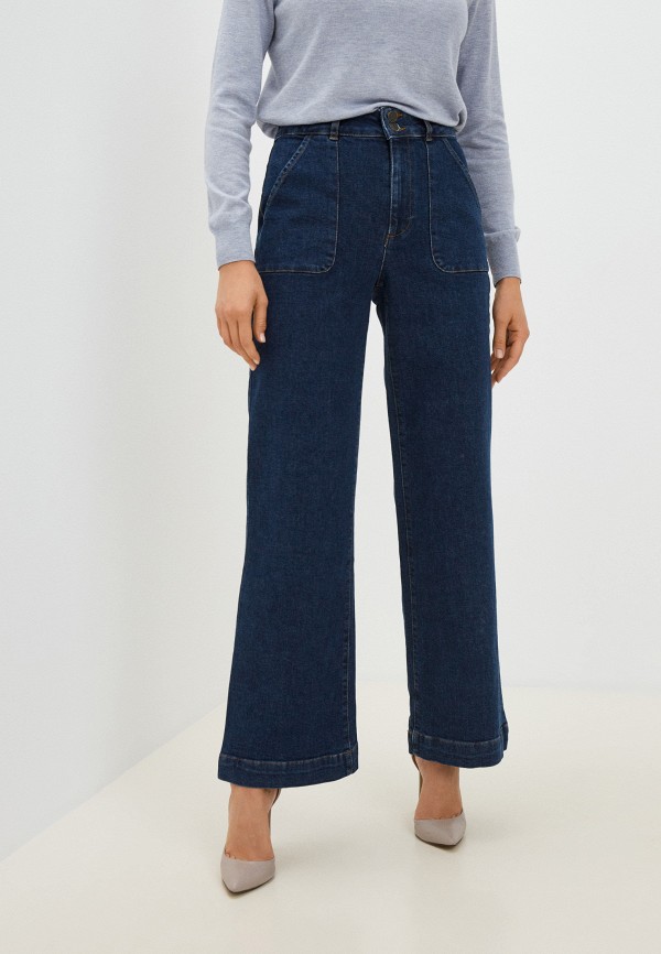 Naf Naf Джинсы - фото 1