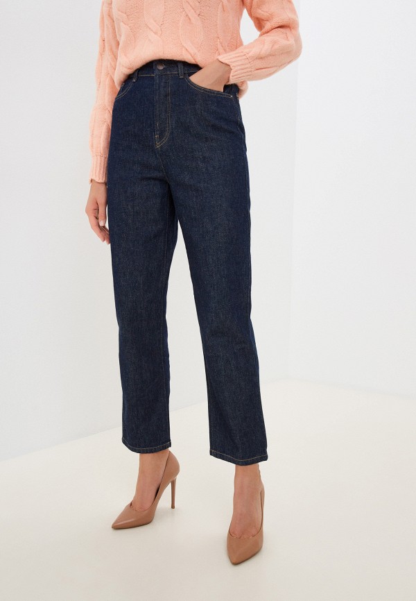 Naf Naf Джинсы - фото 1